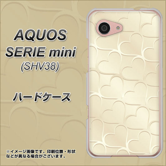 au アクオス セリエ ミニ SHV38 高画質仕上げ 背面印刷 ハードケース【630 かくれハート】