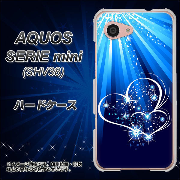 au アクオス セリエ ミニ SHV38 高画質仕上げ 背面印刷 ハードケース【702 スイミングハート】