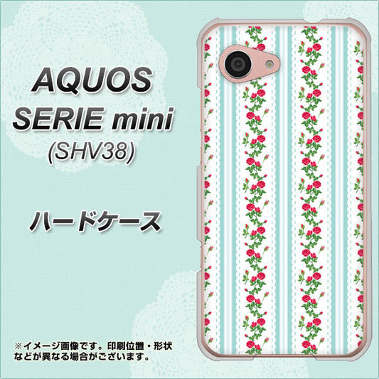 au アクオス セリエ ミニ SHV38 高画質仕上げ 背面印刷 ハードケース【744 イングリッシュガーデン(ブルー)】