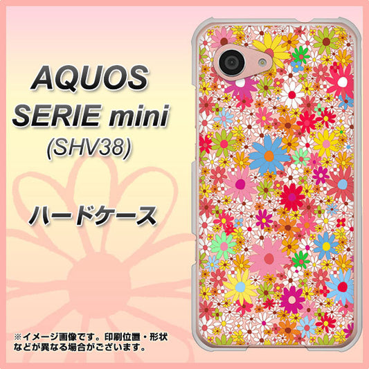 au アクオス セリエ ミニ SHV38 高画質仕上げ 背面印刷 ハードケース【746 花畑A】