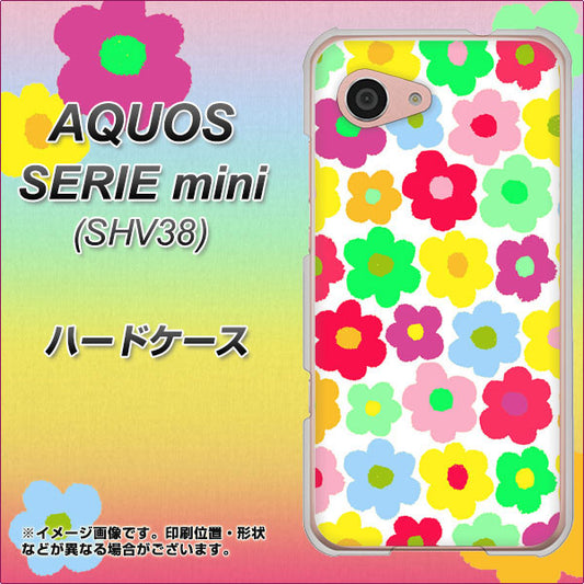 au アクオス セリエ ミニ SHV38 高画質仕上げ 背面印刷 ハードケース【758 ルーズフラワーカラフル】