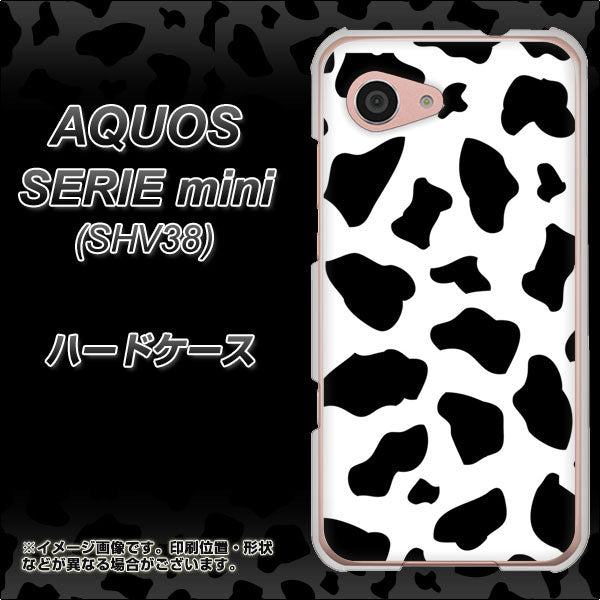 au アクオス セリエ ミニ SHV38 高画質仕上げ 背面印刷 ハードケース【1070 ダルメシアン(WH)】