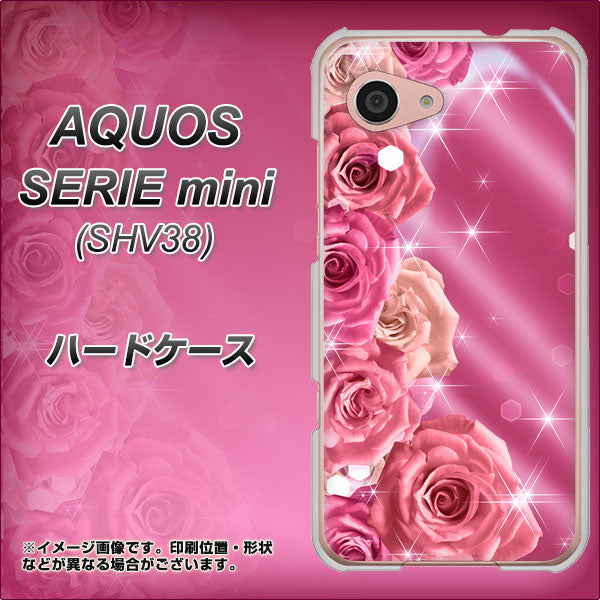 au アクオス セリエ ミニ SHV38 高画質仕上げ 背面印刷 ハードケース【1182 ピンクの薔薇に誘われて】