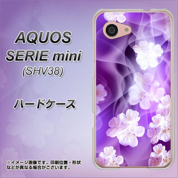 au アクオス セリエ ミニ SHV38 高画質仕上げ 背面印刷 ハードケース【1211 桜とパープルの風】
