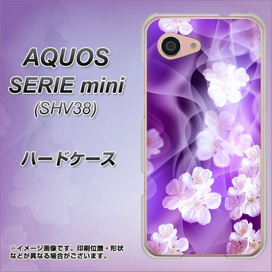 au アクオス セリエ ミニ SHV38 高画質仕上げ 背面印刷 ハードケース【1211 桜とパープルの風】