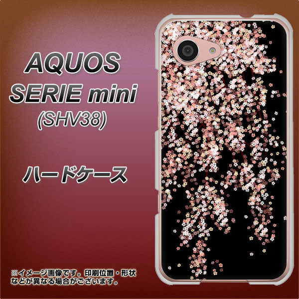 au アクオス セリエ ミニ SHV38 高画質仕上げ 背面印刷 ハードケース【1244 しだれ桜】