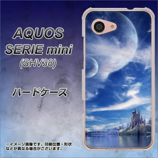 au アクオス セリエ ミニ SHV38 高画質仕上げ 背面印刷 ハードケース【1270 広がる宇宙】