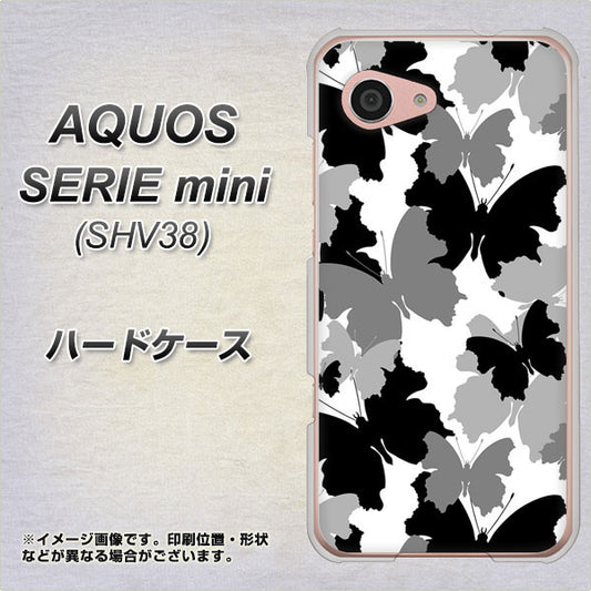 au アクオス セリエ ミニ SHV38 高画質仕上げ 背面印刷 ハードケース【1336 夜の蝶】