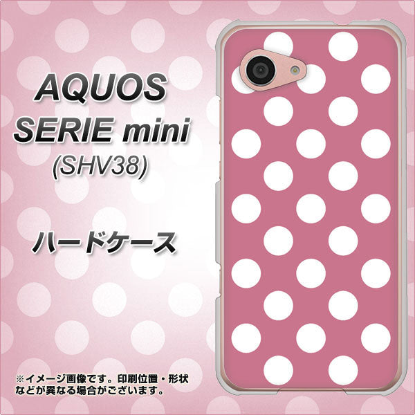 au アクオス セリエ ミニ SHV38 高画質仕上げ 背面印刷 ハードケース【1355 シンプルビッグ白薄ピンク】