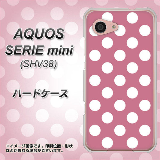 au アクオス セリエ ミニ SHV38 高画質仕上げ 背面印刷 ハードケース【1355 シンプルビッグ白薄ピンク】