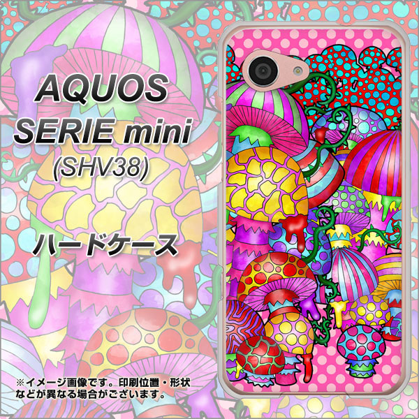 au アクオス セリエ ミニ SHV38 高画質仕上げ 背面印刷 ハードケース【AG806 きのこ(ピンク)】