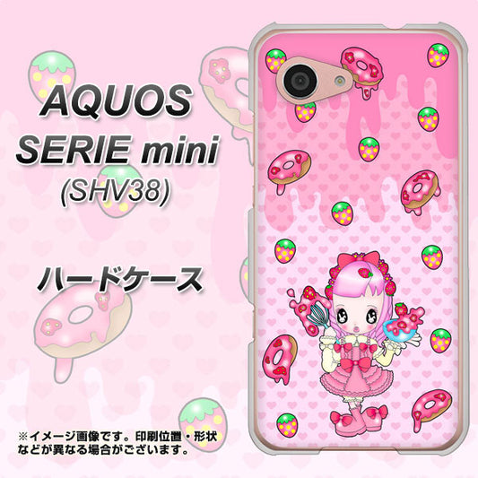 au アクオス セリエ ミニ SHV38 高画質仕上げ 背面印刷 ハードケース【AG816 ストロベリードーナツ(水玉ピンク)】