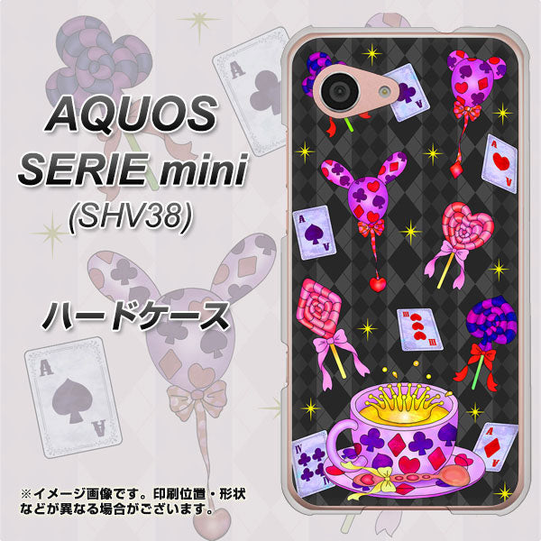 au アクオス セリエ ミニ SHV38 高画質仕上げ 背面印刷 ハードケース【AG818 トランプティー(黒)】