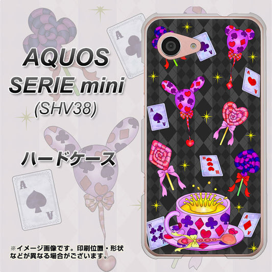 au アクオス セリエ ミニ SHV38 高画質仕上げ 背面印刷 ハードケース【AG818 トランプティー(黒)】
