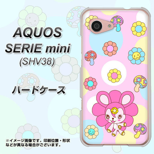 au アクオス セリエ ミニ SHV38 高画質仕上げ 背面印刷 ハードケース【AG823 フラワーうさぎのフラッピョン(ピンク)】