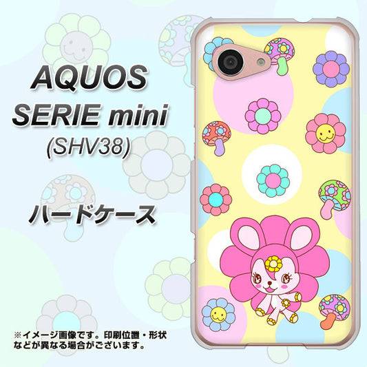 au アクオス セリエ ミニ SHV38 高画質仕上げ 背面印刷 ハードケース【AG824 フラワーうさぎのフラッピョン(黄色)】