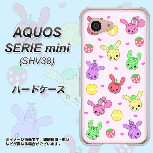 au アクオス セリエ ミニ SHV38 高画質仕上げ 背面印刷 ハードケース【AG825 フルーツうさぎのブルーラビッツ(ピンク)】