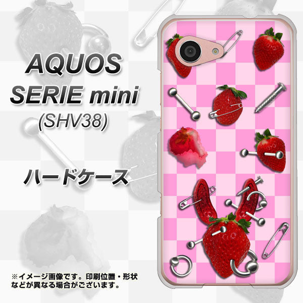 au アクオス セリエ ミニ SHV38 高画質仕上げ 背面印刷 ハードケース【AG832 苺パンク(ピンク)】
