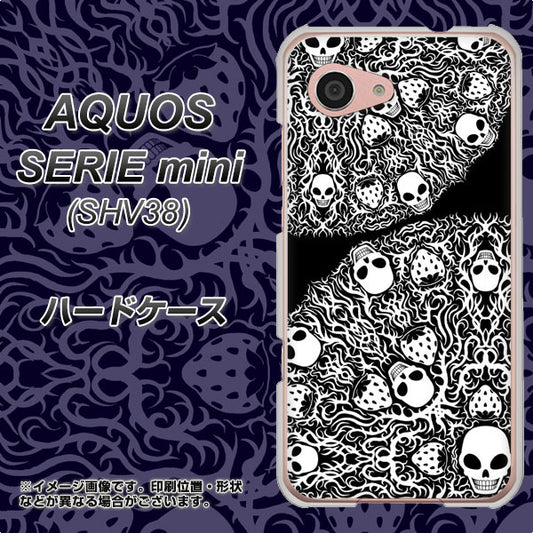 au アクオス セリエ ミニ SHV38 高画質仕上げ 背面印刷 ハードケース【AG834 苺骸骨曼荼羅(黒)】