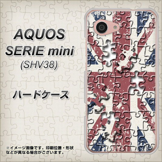 au アクオス セリエ ミニ SHV38 高画質仕上げ 背面印刷 ハードケース【EK803 ユニオンジャックパズル】