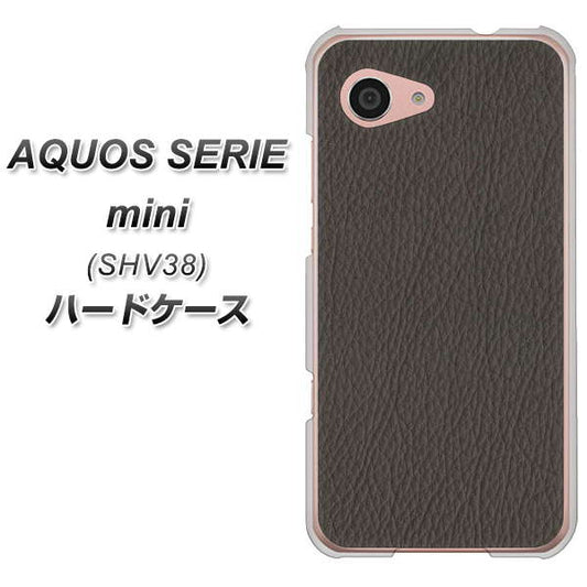 au アクオス セリエ ミニ SHV38 高画質仕上げ 背面印刷 ハードケース【EK851 レザー風グレー】
