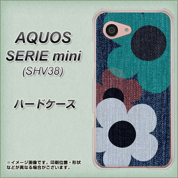 au アクオス セリエ ミニ SHV38 高画質仕上げ 背面印刷 ハードケース【EK869 ルーズフラワーinデニム風】