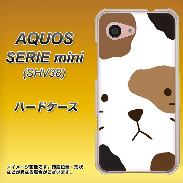 au アクオス セリエ ミニ SHV38 高画質仕上げ 背面印刷 ハードケース【IA801 みけ】