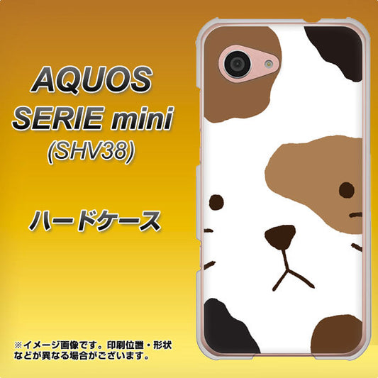 au アクオス セリエ ミニ SHV38 高画質仕上げ 背面印刷 ハードケース【IA801 みけ】