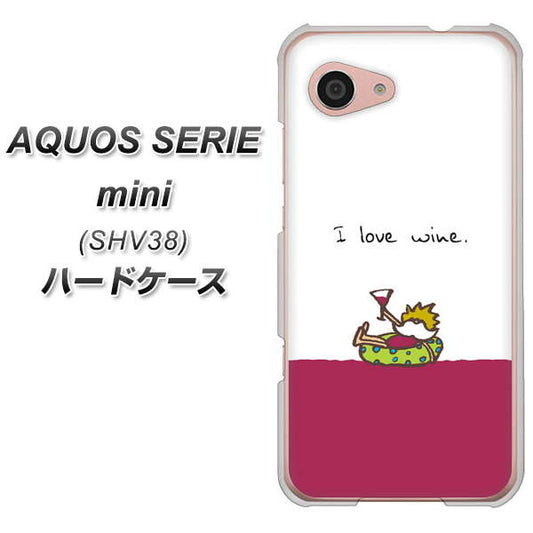 au アクオス セリエ ミニ SHV38 高画質仕上げ 背面印刷 ハードケース【IA811 ワインの神様】