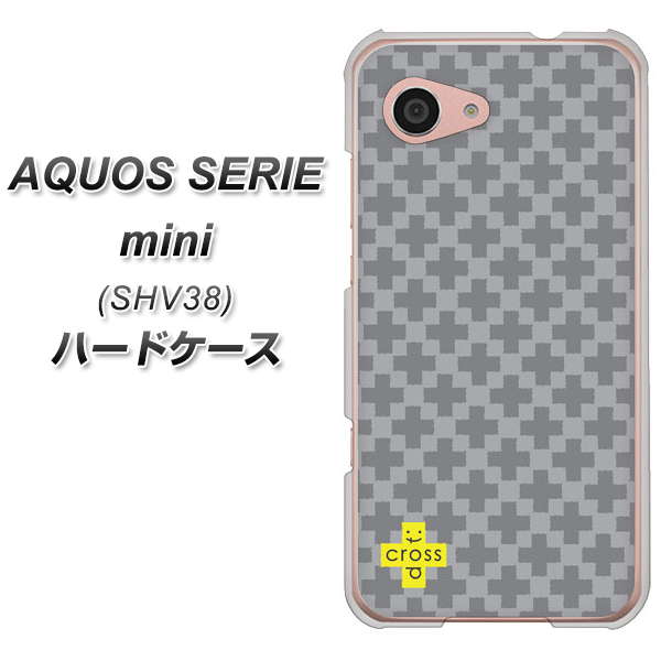 au アクオス セリエ ミニ SHV38 高画質仕上げ 背面印刷 ハードケース【IB900 クロスドット_グレー】