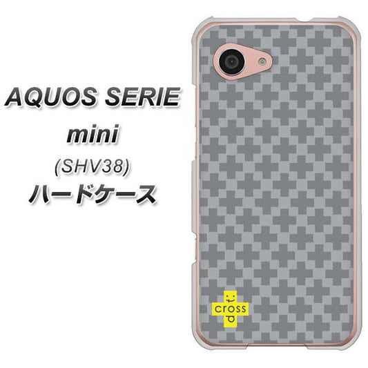 au アクオス セリエ ミニ SHV38 高画質仕上げ 背面印刷 ハードケース【IB900 クロスドット_グレー】