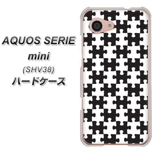 au アクオス セリエ ミニ SHV38 高画質仕上げ 背面印刷 ハードケース【IB903 ジグソーパズル_モノトーン】