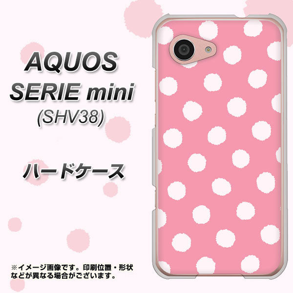 au アクオス セリエ ミニ SHV38 高画質仕上げ 背面印刷 ハードケース【IB904 ぶるぶるシンプル】