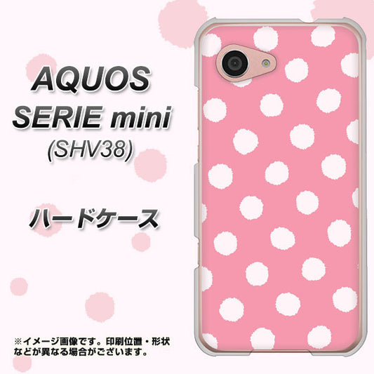 au アクオス セリエ ミニ SHV38 高画質仕上げ 背面印刷 ハードケース【IB904 ぶるぶるシンプル】