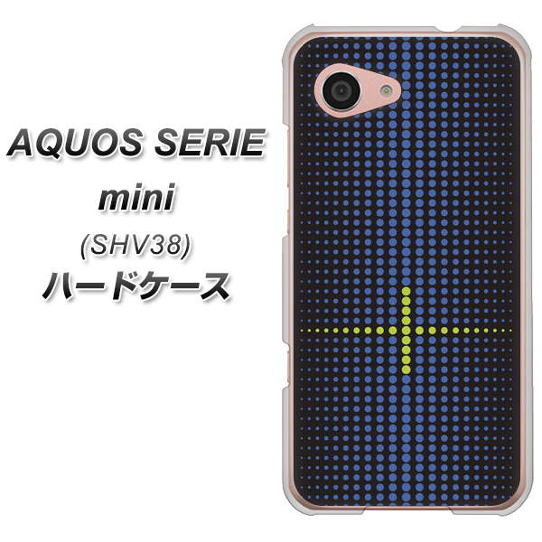 au アクオス セリエ ミニ SHV38 高画質仕上げ 背面印刷 ハードケース【IB907 グラデーションドット】