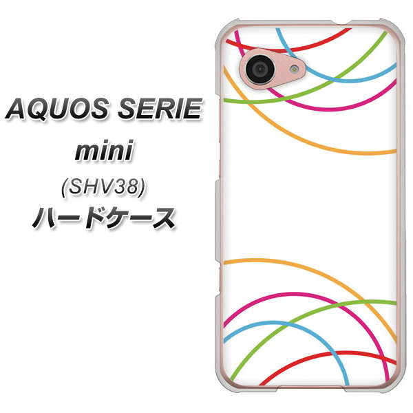 au アクオス セリエ ミニ SHV38 高画質仕上げ 背面印刷 ハードケース【IB912 重なり合う曲線】