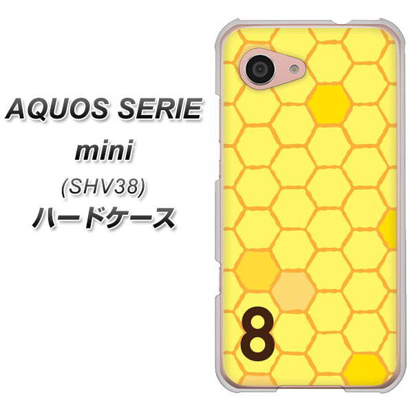 au アクオス セリエ ミニ SHV38 高画質仕上げ 背面印刷 ハードケース【IB913 はちの巣】