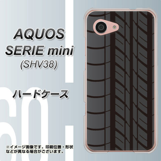 au アクオス セリエ ミニ SHV38 高画質仕上げ 背面印刷 ハードケース【IB931 タイヤ】
