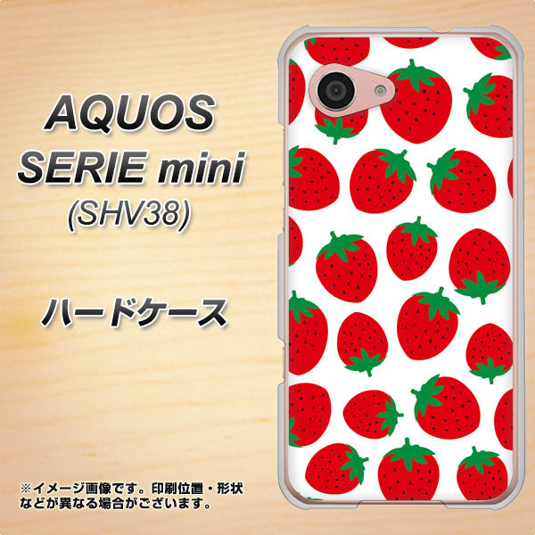 au アクオス セリエ ミニ SHV38 高画質仕上げ 背面印刷 ハードケース【SC811 小さいイチゴ模様 レッド】