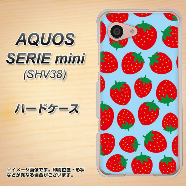 au アクオス セリエ ミニ SHV38 高画質仕上げ 背面印刷 ハードケース【SC814 小さいイチゴ模様 レッドとブルー】
