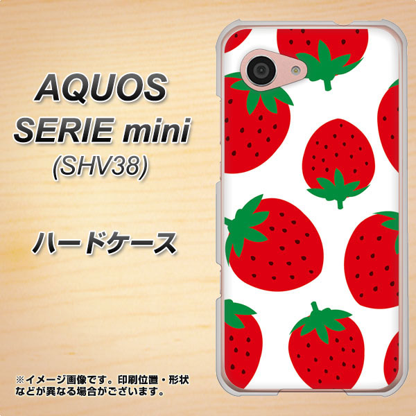 au アクオス セリエ ミニ SHV38 高画質仕上げ 背面印刷 ハードケース【SC818 大きいイチゴ模様レッド】