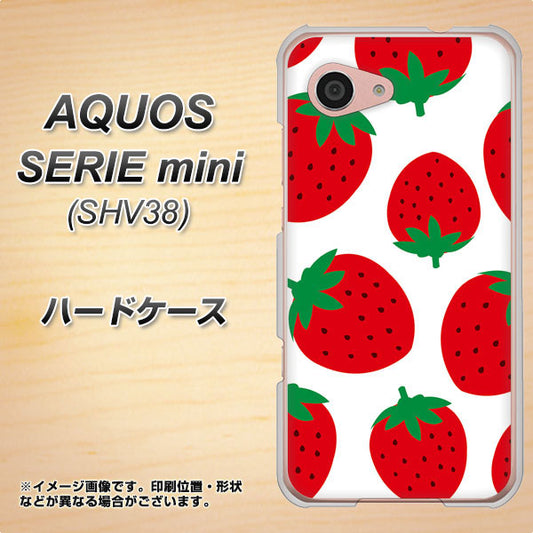 au アクオス セリエ ミニ SHV38 高画質仕上げ 背面印刷 ハードケース【SC818 大きいイチゴ模様レッド】