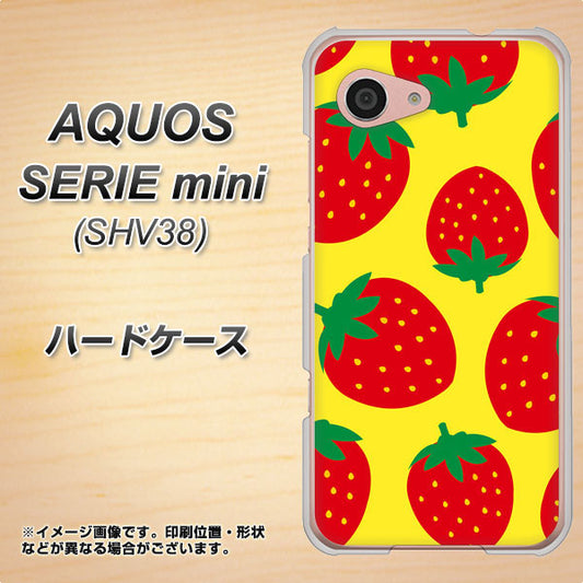 au アクオス セリエ ミニ SHV38 高画質仕上げ 背面印刷 ハードケース【SC819 大きいイチゴ模様レッドとイエロー】