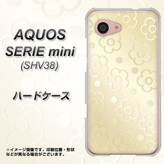 au アクオス セリエ ミニ SHV38 高画質仕上げ 背面印刷 ハードケース【SC842 エンボス風デイジーシンプル(ベージュ)】