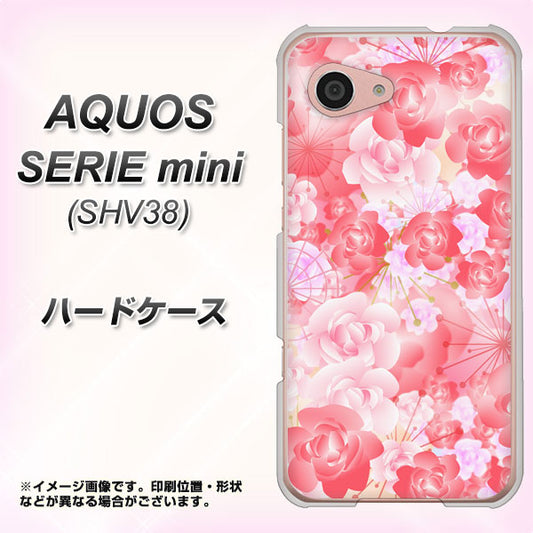 au アクオス セリエ ミニ SHV38 高画質仕上げ 背面印刷 ハードケース【VA817 はんなり色の華】