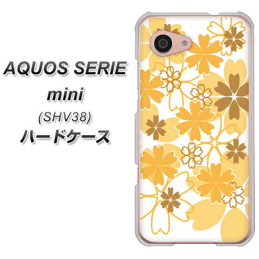 au アクオス セリエ ミニ SHV38 高画質仕上げ 背面印刷 ハードケース【VA959 重なり合う花 オレンジ】