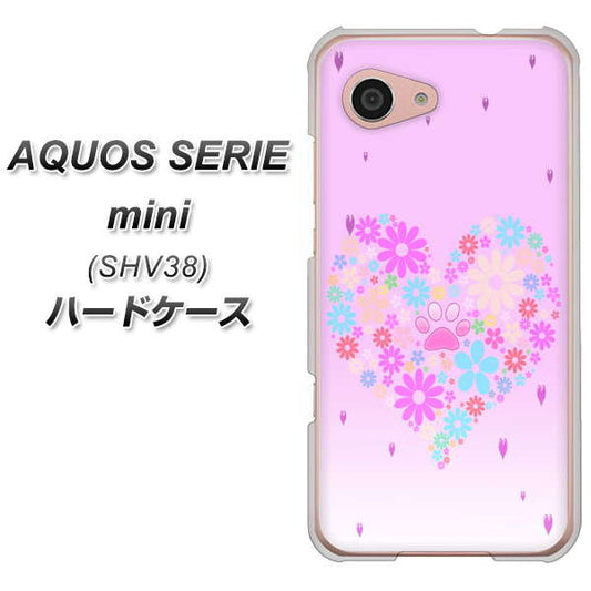 au アクオス セリエ ミニ SHV38 高画質仕上げ 背面印刷 ハードケース【YA959 ハート06】