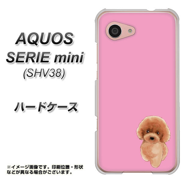 au アクオス セリエ ミニ SHV38 高画質仕上げ 背面印刷 ハードケース【YJ049 トイプードルレッド(ピンク)】