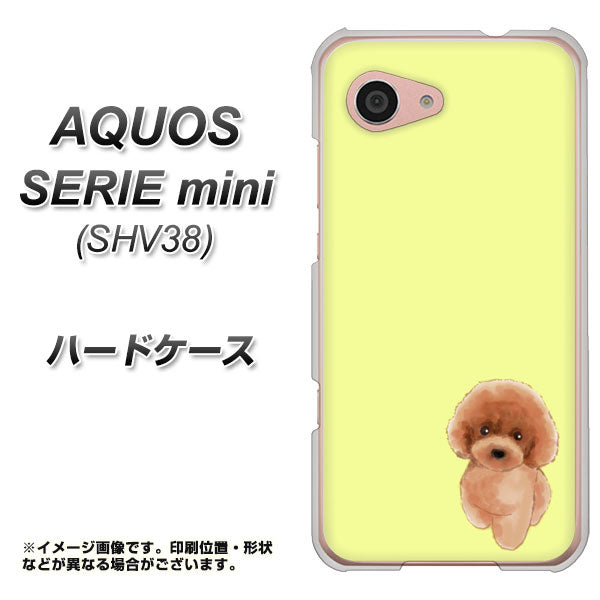 au アクオス セリエ ミニ SHV38 高画質仕上げ 背面印刷 ハードケース【YJ051 トイプードルレッド(イエロー)】