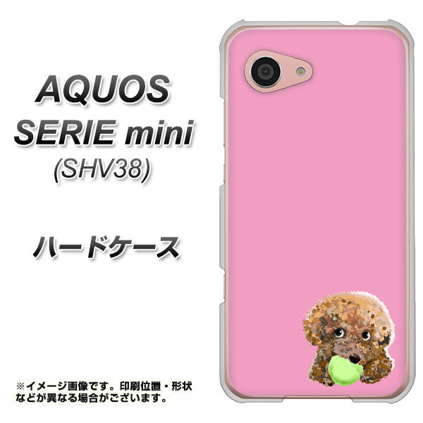 au アクオス セリエ ミニ SHV38 高画質仕上げ 背面印刷 ハードケース【YJ053 トイプードル&ボール(ピンク)】